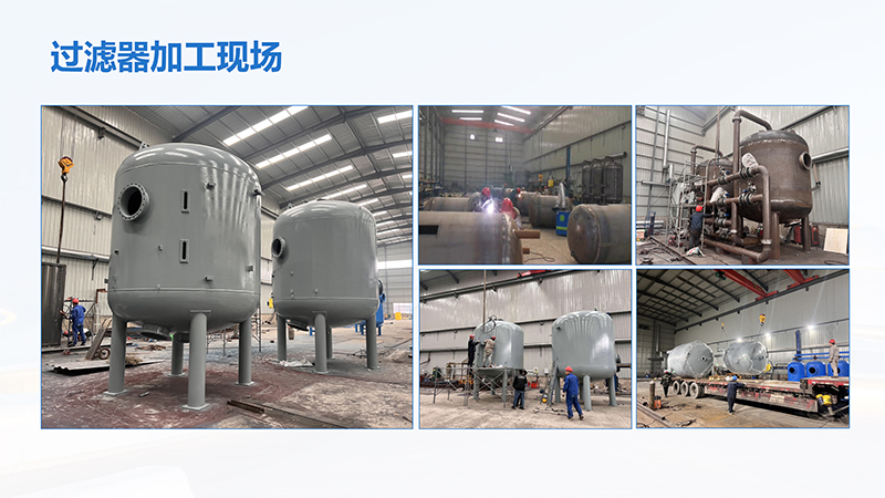 �Ϸʹ��I(y��)ѭ�h(hu��n)ˮ_�^(gu��)�V�O(sh��)��_����ϴ_����|(zh��)�^(gu��)�V���S�Ҽӹ��F(xi��n)��(ch��ng)�D