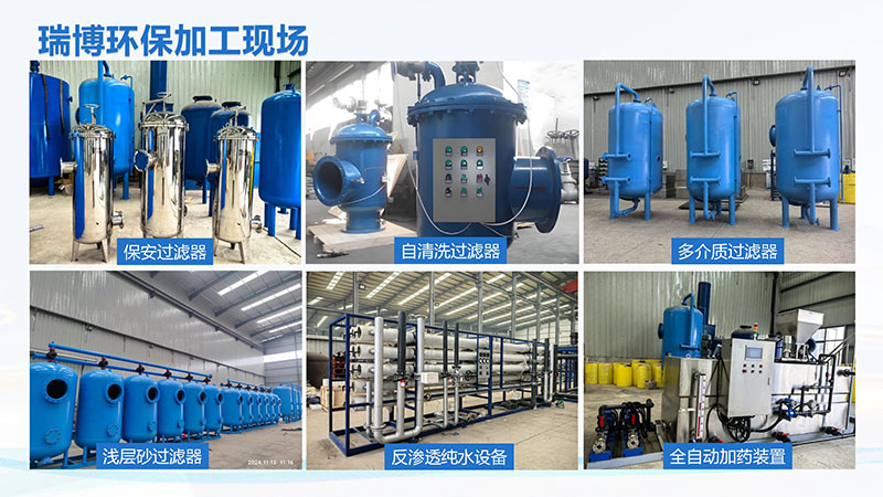 �V������ϴ�^�V����ѭ�hˮ�����Iˮ������ˮ����ˮ���ã��^�V�O����^�V������s��������|������ͨ�������_ϴ�����ܣ������^�V�������B͸��ˮ�O��S�ң��ӹ��F���D