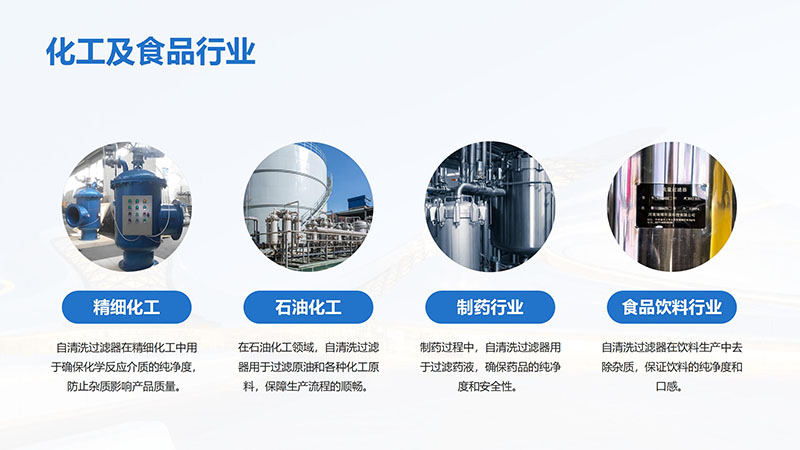 �V������ϴ�^�V����ѭ�hˮ�����Iˮ������ˮ����ˮ���ã��^�V�O����^�V������s��������|������ͨ�������_ϴ�����ܣ������^�V�������B͸��ˮ�O��S�ң��������ÈD