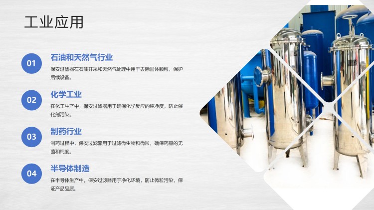 ѭ�h(hu��n)ˮ�����I(y��)ˮ������ˮ����ˮ���ã��^(gu��)�V�O(sh��)����^(gu��)�V������s��������|(zh��)��������ϴ����ͨ�������_ϴ�����ܣ������^(gu��)�V�������B͸��ˮ�O(sh��)��S�ң����I(y��)��(y��ng)�ÈD