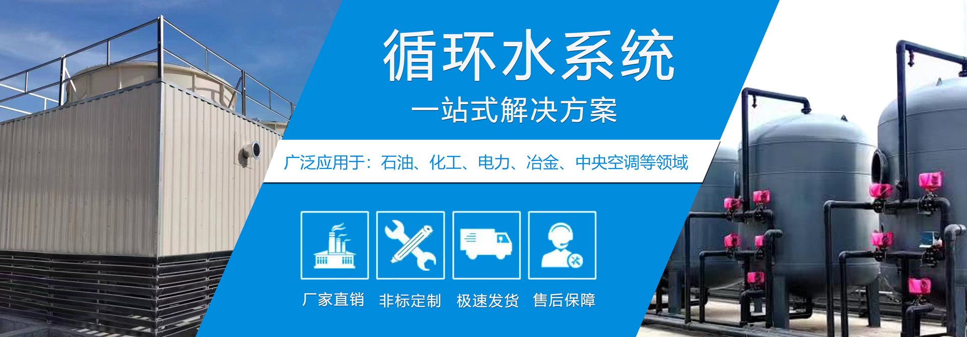 �����𲩭h(hu��n)���Ƽ����޹�˾