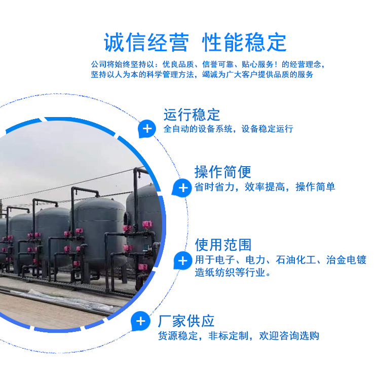 ��ˮ�Ƃ����||ʯӢɰ|����̿|�w�S��|�w�S���^�V���S�҈D