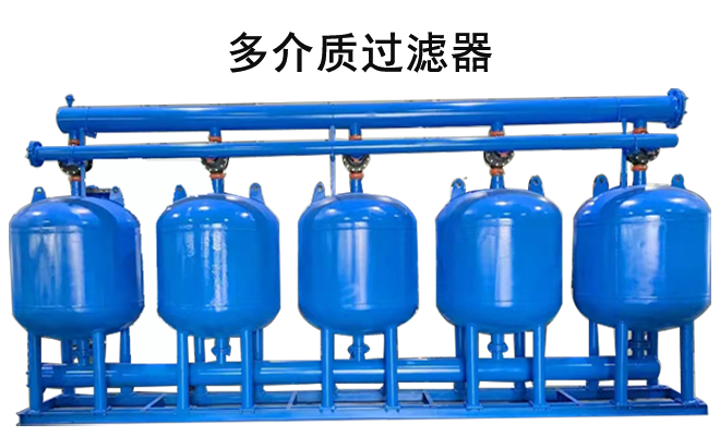 ����|(zh��)�^(gu��)�V����ԭ��|����̿|�w�S��|�w�S��|ʯӢɰ�^(gu��)�V���S��