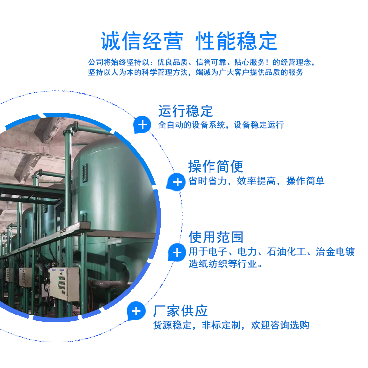 ѭ�hˮ�\��|����ˮ|��ˮ�Ƃ�|���Iˮ�^�V����|�w�S��|����̿�^�V������