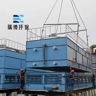 封閉式|閉式|橫流閉式|開式玻璃鋼|方形橫流|逆流閉式冷卻塔廠家 封閉式|閉式|橫流閉式|開式玻璃鋼|方形橫流|逆流閉式冷卻塔廠家