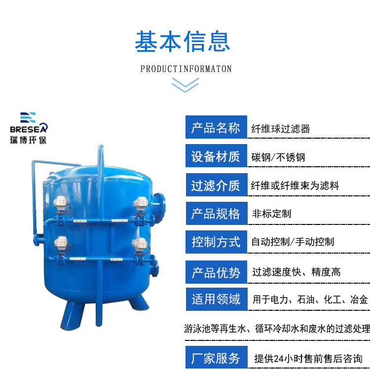 �w�S��|����||����|������|��ˮ����|�r��|�S��