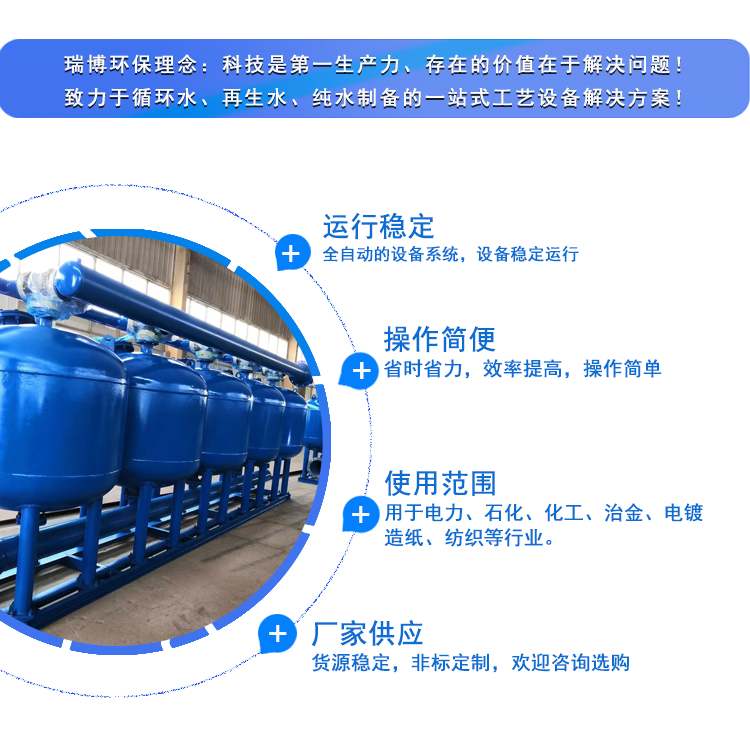 �\��ɰ|�w�S|����ˮ|�^�V��|ˮ̎��|�S��|�r��|�l؛