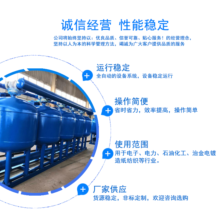 ��ˮ�x�ӽ��Q��֬|�^�V��|�S��|ˮ̎��|�O��