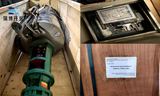 纖維|純水制備|中水回用|過濾器|廠家|價格|發貨|應用 纖維|純水制備|中水回用|過濾器|廠家|價格|發貨|應用