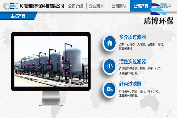 ��������ú�V�Uˮ̎����������ˮ������,����|�^�V��,����ˮ�w�S���^�V��,�^�V���r��