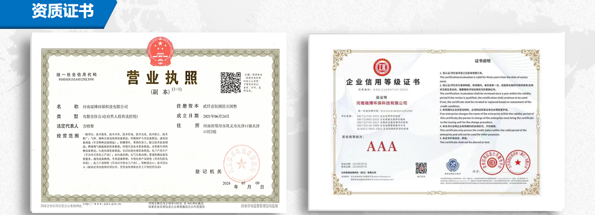 ѭ�h(hu��n)ˮ������ˮ̎�����^�V����һ�w���O(sh��)��S���C���D