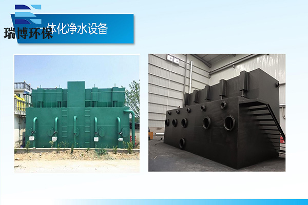 �C���r����ˮ̎���O�䣺�h�����YԴ�����õļ��x��,��s��,��ˮ�x�ӽ��Q��֬�^�V��,����|�^�V��,�\��ɰ�^�V��,�w�S���^�V��