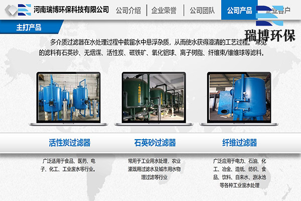 ��������ʽ�w�S�Vо���߶ȵ���Ҫ��,�^�V��,�\���^�V��,�w�S���^�V���O(sh��)��,�^�V���r(ji��)��