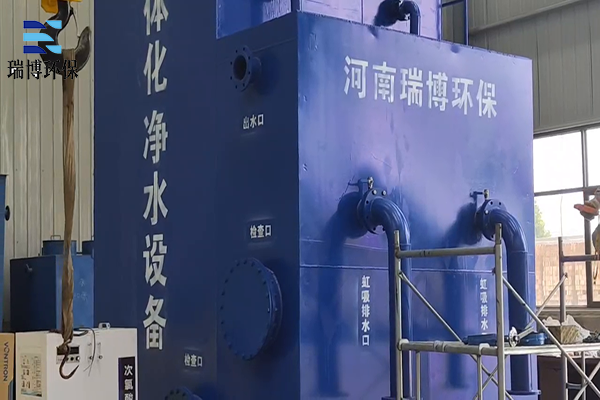 �Ƶ����ˮһ�w����ˮ�O�䣺������w���P�I�x��,�w�S�^�V��,�����w�S���^�V��,�w�S���^�V��,����|�^�V��