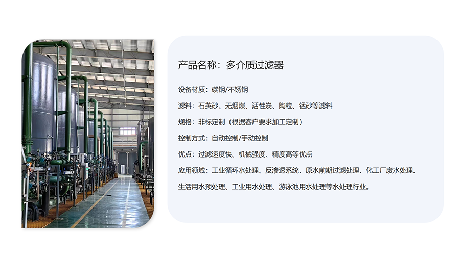 ����|�^�V��|�w�S���w�S����w�S�٣��\��ɰ|ʯӢɰ|����̿�^�V��|ѭ�hˮ|��sˮϵ�y�^�V�O����𲩭h���S�҈D