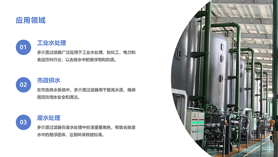 ����|�^�V��|�w�S���w�S����w�S�٣��\��ɰ|ʯӢɰ|����̿�^�V��|ѭ�hˮ|��sˮϵ�y�^�V�O����𲩭h���S�ң������I��D