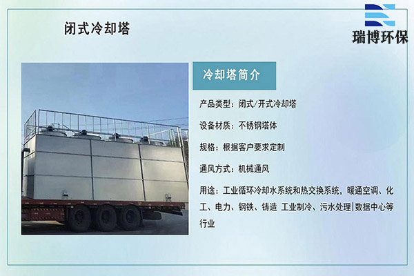 ���Iѭ�hˮ�^�V�O����w�S���w�S�������|�������w�S�^�V�����S�҈D���𲩭h�����S�ң����݈D