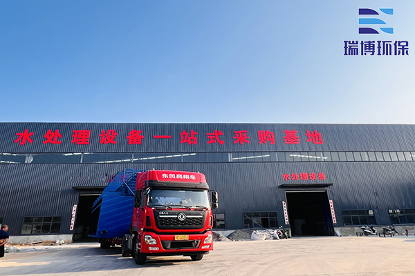 һ�w����ˮ�O(sh��)������ˮ����ˮ�����I(y��)ѭ�h(hu��n)ˮ�^�V�O(sh��)������|(zh��)���w�S�^�V�����������������𲩭h(hu��n)�����S�ҬF(xi��n)���D