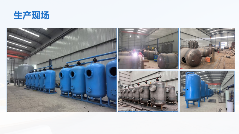 �\��ɰ�^�V��|����||����̿|�w�S��|�w�S���ѭ�hˮ������ˮ�^�V�O��|�S���𲩭h���ӹ��F��