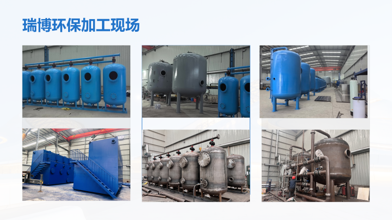 �\�ӽ��|(zh��)�^�V��|�w�S��|�w�S��|ѭ�h(hu��n)ˮ|����ˮ�\��ɰ�����I(y��)ˮ�^�O(sh��)��S�ң��ӹ��F(xi��n)���D