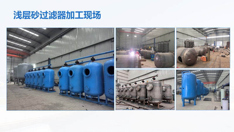 �\�ӽ��|(zh��)�^�V��|�w�S��|�w�S��|ѭ�h(hu��n)ˮ|����ˮ�\��ɰ�����I(y��)ˮ�^�O(sh��)��S�ң��ӹ��F(xi��n)���D