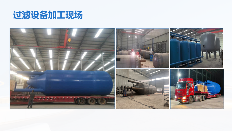 ������ˮ���������p�����^�V��|���Iѭ�hˮ����ˮ�^�V�O����𲩭h�����S�Ҽӹ��F���D