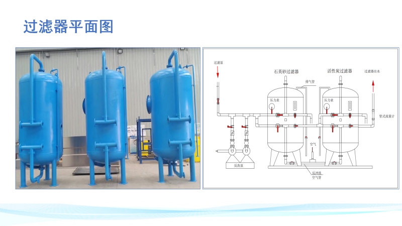 ���I��ѭ�hˮ���w�S���^�V��|����ˮ|�w�S��|����||�\��|��������|�^�V��|�O��|�S��ƽ��D