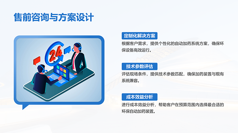 ѭ�h(hu��n)ˮ�\���^�V��|����|(zh��)|�w�S��|�w�S��|ʯӢɰ|����̿�^�V�O(sh��)�����̿�S�ҷ����O(sh��)Ӌ(j��)�D