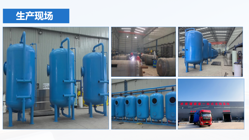 ��ˮ�Ƃ����|�^�V��|ʯӢɰ|����̿|�w�S��|�w�S���^�V���S�Ҽӹ��F���D