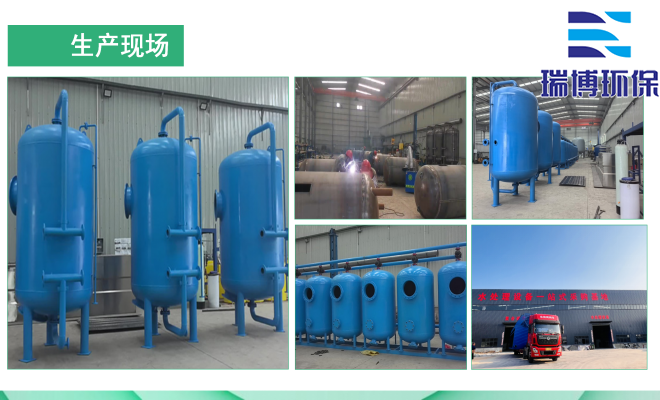 ���I(y��)ѭ�h(hu��n)ˮ�^(gu��)�V�O(sh��)����w�S���w�S�������|(zh��)����ˮ�Ƃ��^(gu��)�V�����𲩭h(hu��n)�����S�ң��ӹ��D