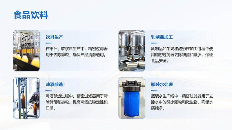 �����^(gu��)�V�������I(y��)ˮ������ˮ����ˮ���ã�ѭ�h(hu��n)ˮ������ϴ����ͨ�������_ϴ����ˮ�O(sh��)��S�ң���(y��ng)�ÈD