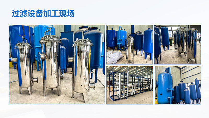 �����^(gu��)�V�������I(y��)ˮ������ˮ����ˮ���ã�ѭ�h(hu��n)ˮ������ϴ����ͨ�������_ϴ����ˮ�O(sh��)��S�ң��ӹ��F(xi��n)��(ch��ng)�D