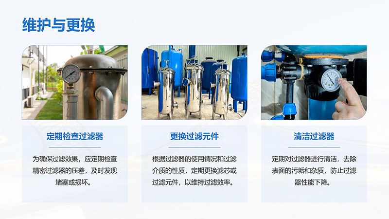 �����^(gu��)�V�������I(y��)ˮ������ˮ����ˮ���ã�ѭ�h(hu��n)ˮ������ϴ����ͨ�������_ϴ����ˮ�O(sh��)��S�҈D