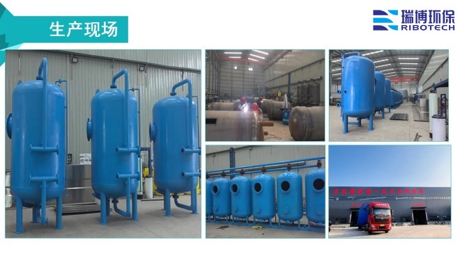 �������ˮ̎���O�����Ҫ������ʲô��