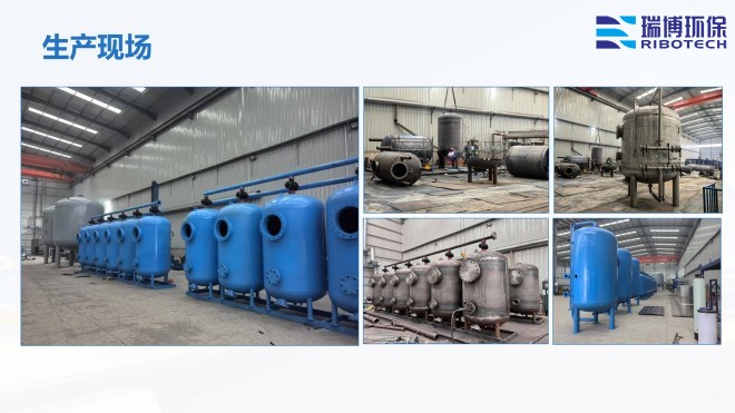 ѭ�h(hu��n)ˮ�����I(y��)ˮ������ˮ����ˮ���ã��^(gu��)�V�O(sh��)����w�S������|(zh��)��������ϴ����ͨ�����������^(gu��)�V���S(ch��ng)�ң��F(xi��n)��(ch��ng)�D