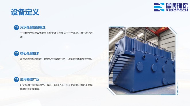 ѭ�h(hu��n)ˮ�����I(y��)ˮ������ˮ����ˮ���ã��^�V�O(sh��)����w�S������|(zh��)��������ϴ����ͨ�����������^�V���S�ң���;�D