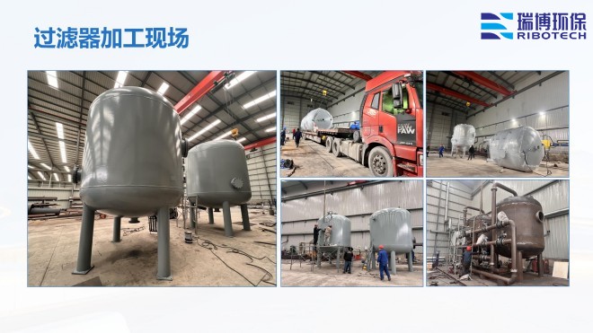 ѭ�hˮ�����Iˮ������ˮ����ˮ���ã��^�V�O����w�S������|��������ϴ����ͨ�����������^�V���S�ң��ӹ��F���D