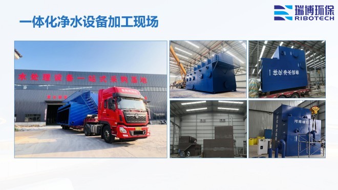 ���I(y��)ˮ������ˮ����ˮ���ã�ѭ�h(hu��n)ˮ���^�V�O(sh��)����w�S|����|(zh��)��������ϴ����ͨ���������^�V���S�ң��ӹ��F(xi��n)���D