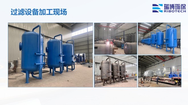 ѭ�hˮ�����Iˮ������ˮ����ˮ���ã��^�V�O����w�S������|��������ϴ����ͨ�����������^�V���S�ң��ӹ��F���D