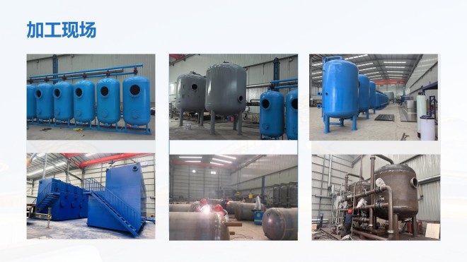 ѭ�h(hu��n)ˮ�����I(y��)ˮ������ˮ����ˮ���ã��^�V�O(sh��)����w�S������|(zh��)��������ϴ����ͨ�����������^�V���S�ң��ӹ��F(xi��n)��(ch��ng)�D