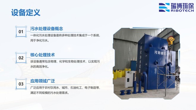 ��ˮ���ã�ѭ�hˮ�����Iˮ������ˮ������|���w�S������ϴ����ͨ���������^�V�����S�ң��O��Ҏ��D