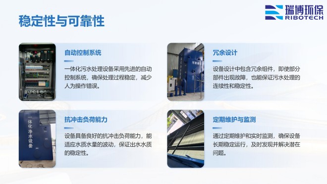 ����ˮ����ˮ���ã�ѭ�h(hu��n)ˮ�����I(y��)ˮ���^�V�O(sh��)�������|(zh��)������ϴ����ͨ���������^�V�����S�ң���(y��u)�݈D