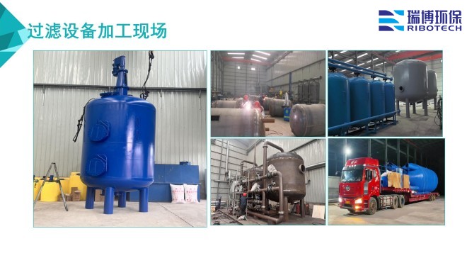 ���I����ˮ_����ϴ_����|_�w�S�^�V���S�Ҽӹ��F���D