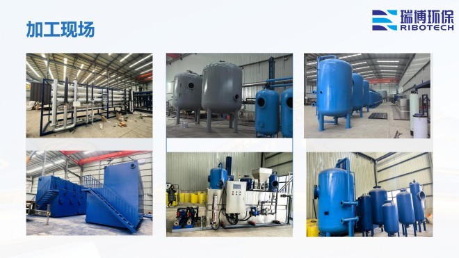 ���Iѭ�hˮ_�^�V�O��_����ϴ_����|�^�V���S�Ҽӹ��F���D