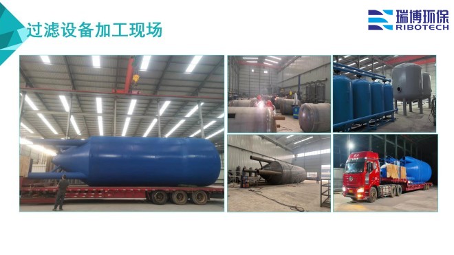 ���I����ˮ_����ϴ_����|_�w�S�^�V���S�Ҽӹ��F���D