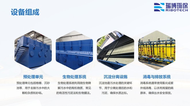 ���Iѭ�hˮ_�^�V�O��_����ϴ_����|�^�V���S���O��Ҏ��D