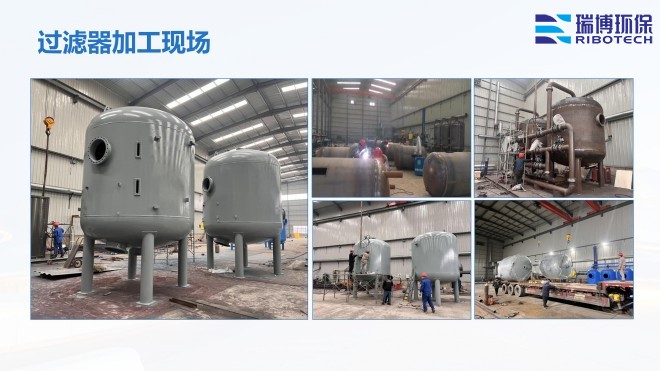 ���Iѭ�hˮ_�^�V�O��_����ϴ_����|�^�V���S�Ҽӹ��F���D