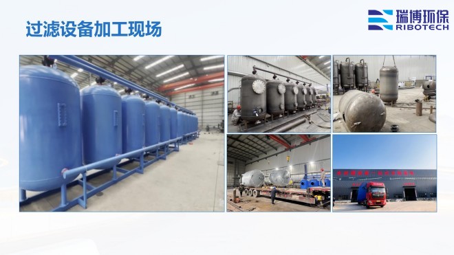 ���Iѭ�hˮ_�^�V�O��_����ϴ_����|�^�V���S�Ҽӹ��F���D