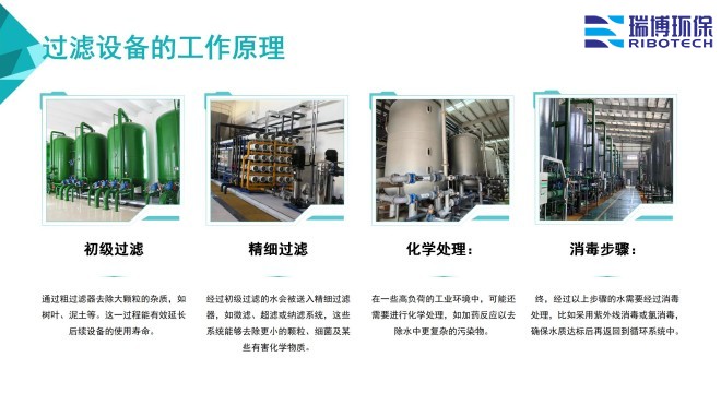 ���I����ˮ_����ϴ_����|_�w�S�^�V���S�ҹ���ԭ��D