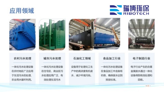 ���I(y��)ѭ�h(hu��n)ˮ_�^�V�O(sh��)��_����ϴ_����|(zh��)�^�V���S�ґ�(y��ng)���I(l��ng)��D